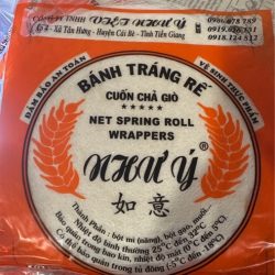 bánh tráng rế 揚げ春巻き用ライスペーパー(網目タイプ)