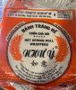 bánh tráng rế 揚げ春巻き用ライスペーパー（網目タイプ）
