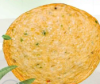 Chả cá quy nhơn さつま揚げ