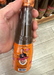 Mắm nêm Thái 330 タイ風発酵魚ソース