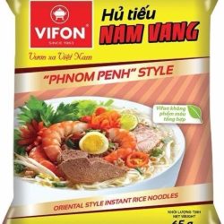 Hủ tiếu nam vang ナムヴァンフーティウ