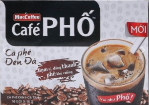 Cà phê phố đen đá ブラックアイスコーヒー