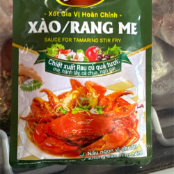 xốt rang me brn タマリンド炒めソース
