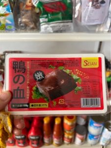 Huyết vịt tiết vịt 鴨の血