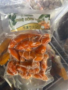 Nghệ củ Đông lạnh 200g ウコン(根)