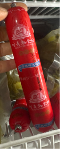 xúc xích ăn liền trung 豚肉ソーセージ