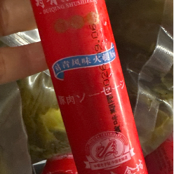 xúc xích ăn liền trung 豚肉ソーセージ