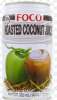 Nước dừa nướng foco 350ml ローストココナッツジュース